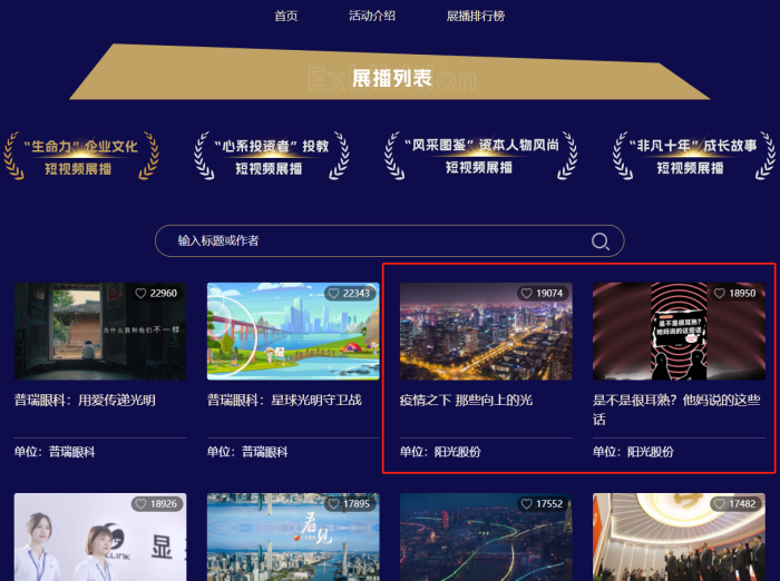 圖片4.png