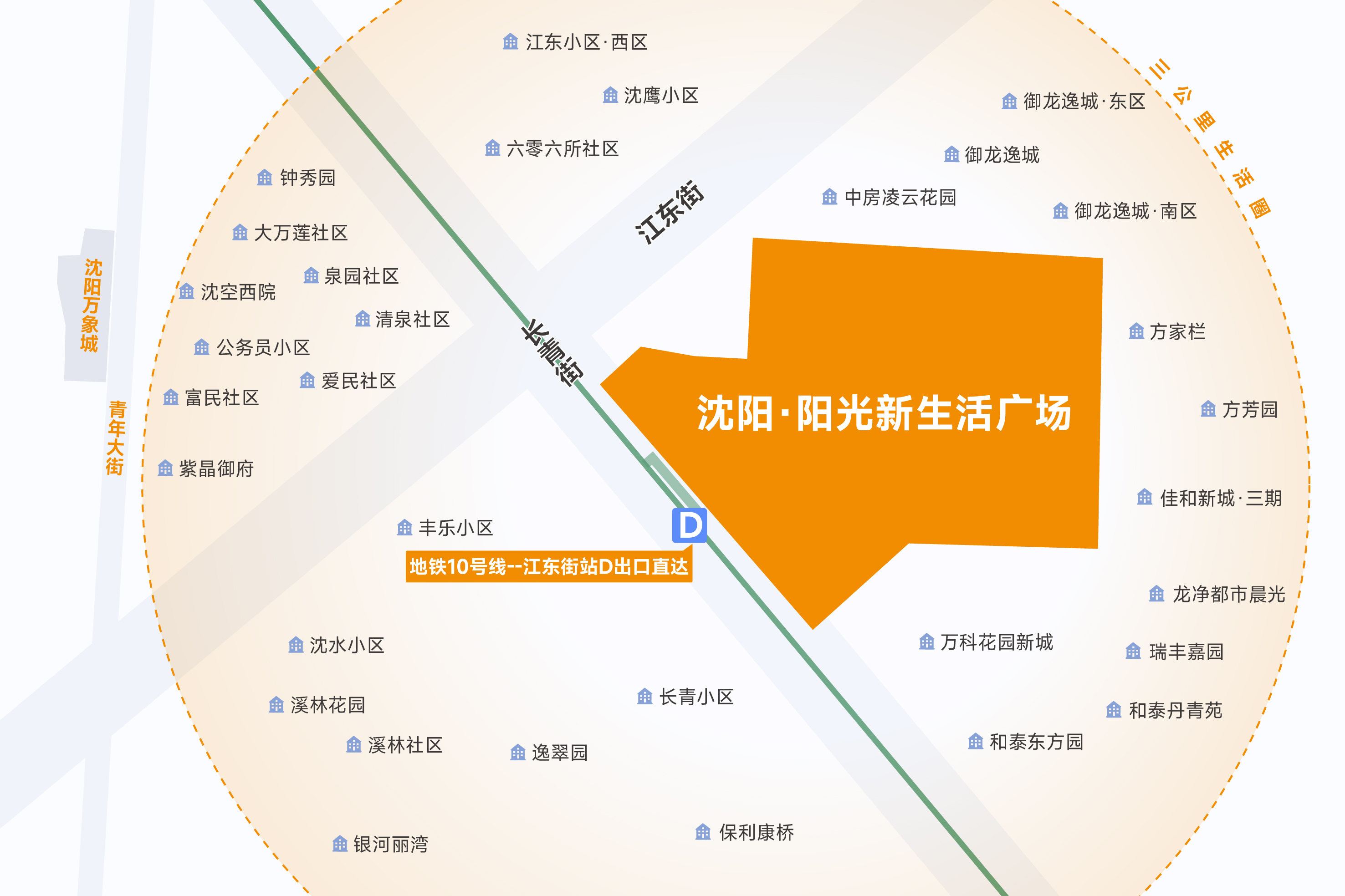 微信圖片_20231010114422.jpg