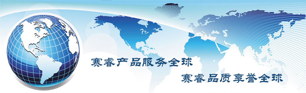 ِa(ch��n)Ʒ����(w��)ȫ��